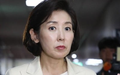 나경원 "대승적 양보도 생각했지만…추경안 너무 심했다"