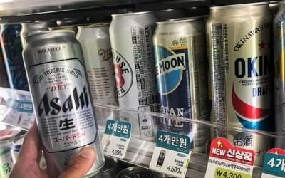 일본상품 불매운동 여파에 日 맥주·라면·과자 매출 '뚝'