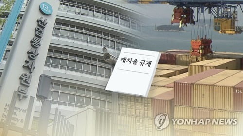 내주 日 수출규제 '분수령'…백색국가 제외 저지 전방위 노력