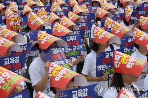 상산고 '자사고 지정취소' 막바지 절차…찬반 여론전도 가열