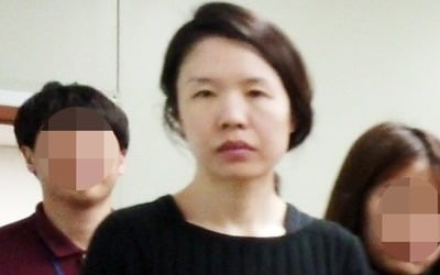 경찰청 진상조사팀 "고유정 사건, 현장 보존·압수수색 미흡"