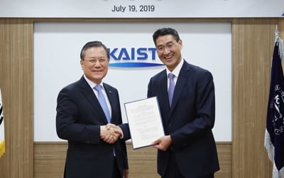 '세계적 인공지능 인재 양성'…KAIST·구글 맞손