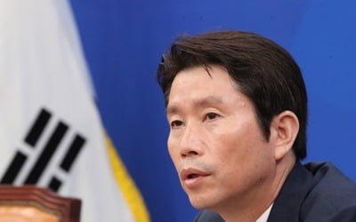 이인영 "한국당, 한일전서 백태클…日선수 찬양하면 新친일"