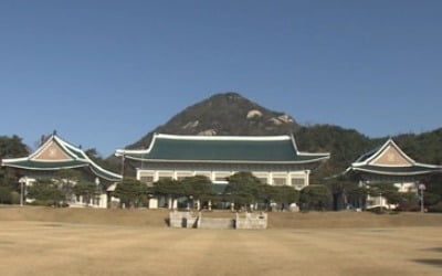 '인선난'에 개각규모 변동 가능성…유은혜 포함 여부 '촉각'