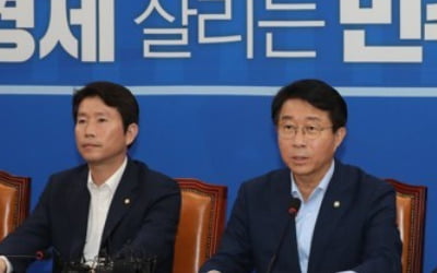 조정식 "반도체 소재·부품 R&D 세액공제 확대 반드시 필요"