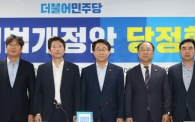 당정, 日규제 대응 세법개정…"부품소재 R&D에 과감한 세제지원"