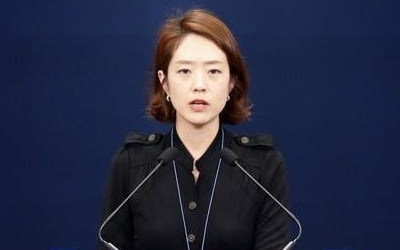 靑, '답 먼저 가져오라' 아베 발언에 "최소한의 선 지키라"