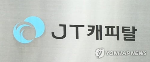 "日 자본이 한국 2금융권 이자 장사?" 일본계 저축은행 긴장