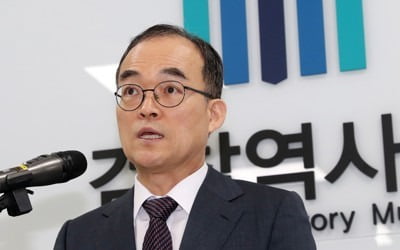 내일 퇴임 문무일 총장 "형사소송절차에 식민잔재 청산해야"