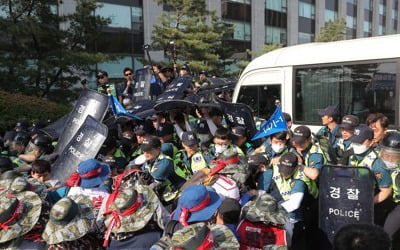 '폭력집회 주도 혐의' 현대중 노조 지부장 등 3명 영장심사