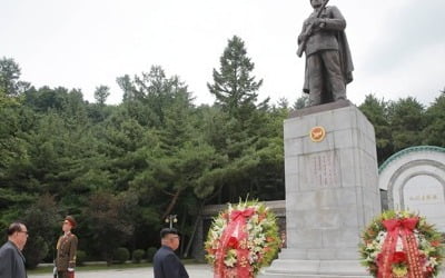 北김정은, 정전협정일 맞아 참전중국군 묘소에 화환 보내