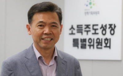 홍장표 "특단의 재정조치 필요…재정지출증가율 두자릿수로"