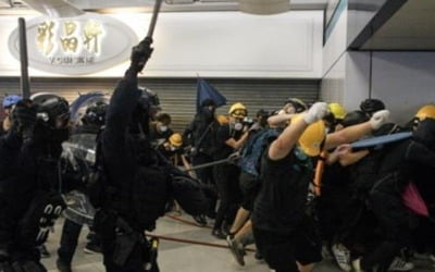 홍콩 '백색테러' 규탄집회 극렬 충돌로 부상자 속출