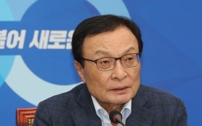 이해찬 "황교안, 국민뽑은 대통령을 적이라 생각…있을 수 없어"