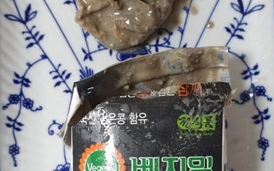 베지밀에서 갈색 이물질이? 소비자, 식약처에 신고