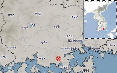 기상청 "경남 고성 북서쪽서 규모 2.1 지진 발생"