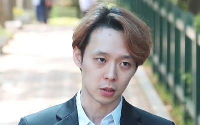 '박유천, 집에서 경찰관 접대' 풍문…경찰 "사실관계 확인 중"