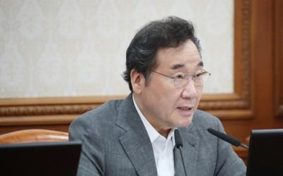 이총리 "적극행정엔 보상, 소극행정엔 제재"…장관들에 주문