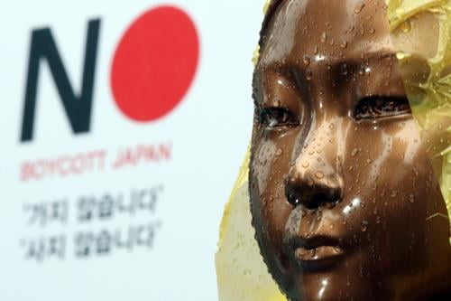 전국 52개 지자체, "일본제품 불매운동 지지"