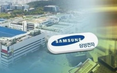 삼성카지노사이트 추천 "日 수출규제 영향 가늠 어려워…인위적 감산 없다"