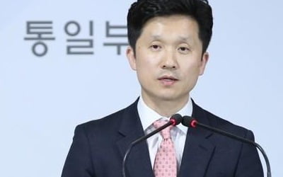 통일부 "비핵화 노력 입장 변함없어"…北미사일 발사엔 '신중'