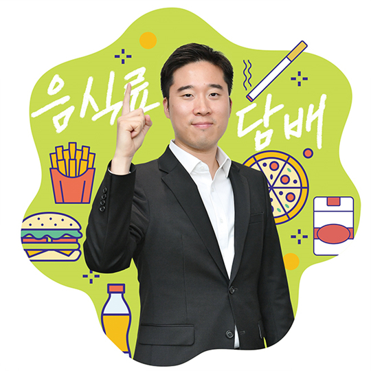 [2019 상반기 베스트 애널리스트] 김정욱 “테라 맥주 신제품 효과…추천주는 하이트진로”