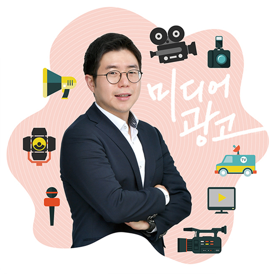 [2019 상반기 베스트 애널리스트] 홍세종 “하반기, 미디어는 ‘흐림’ 광고는 ‘맑음’”