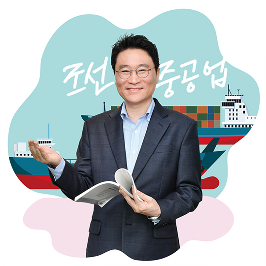 [2019 상반기 베스트 애널리스트] 김현 “업종 전반의 수익성 턴어라운드 유력”