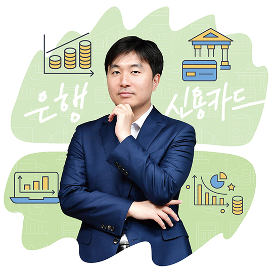 [2019 상반기 베스트 애널리스트] 김수현 “이익 창출력 재평가…한 번의 상승 사이클은 남아있다”