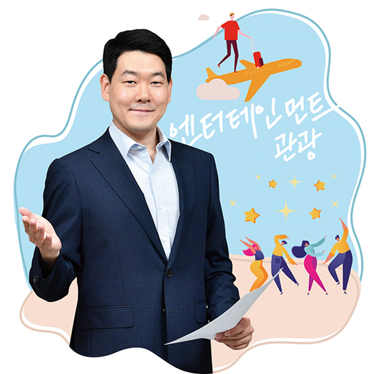 [2019 상반기 베스트 애널리스트] 성원준 &#34;보따리상이 휩쓰는 신라호텔 면세점 주목&#34;