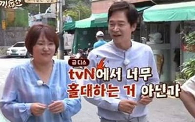 정보석 폭탄발언 "tvN '막영애' 배우들 너무 홀대해"