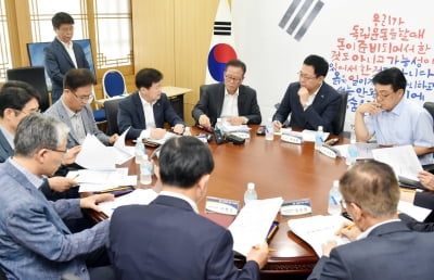 인천시, 日 수출규제 대응팀 구성...인천상의 등 14개 기관 참여