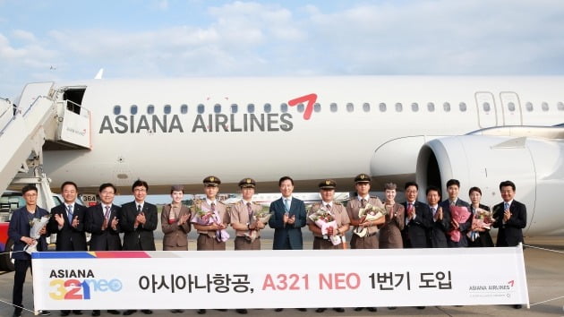 아시아나항공, 차세대 고효율 여객기 'A321NEO' 국내 첫 도입(사진=아시아나항공 제공)