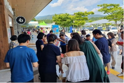 고속도로 강릉대관령(서창,강릉)휴게소, 수박빨리먹기 이벤트 눈길