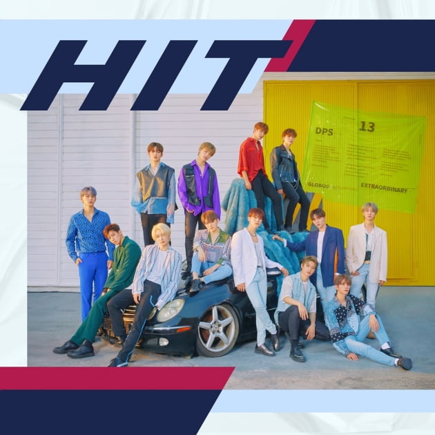 세븐틴 'HIT' /사진=플레디스엔터테인먼트 제공