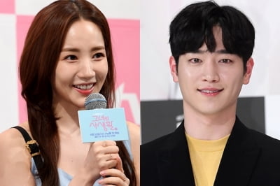 박민영·서강준 표 로맨스 성사될까…'날씨가 좋으면 찾아가겠어요' 검토 중