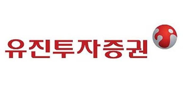 (사진=유진투자증권)