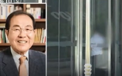 한국콜마 '불매운동' 제품 리스트 공유…'유튜브 논란' 일파만파