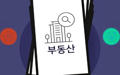 [뉴스래빗] 국회의원 '알고' 뽑자… '국회 알고' 인터랙티브 공개