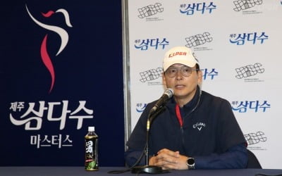 [포토] 경기 취소 관련 브리핑하는 최진하 경기위원장