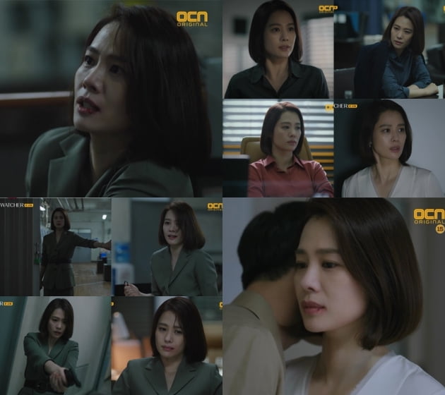 '왓쳐' 김현주 /사진=OCN 방송화면 캡처