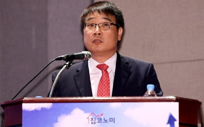 "세법 함정, ○○ 모르면 세금 폭탄"