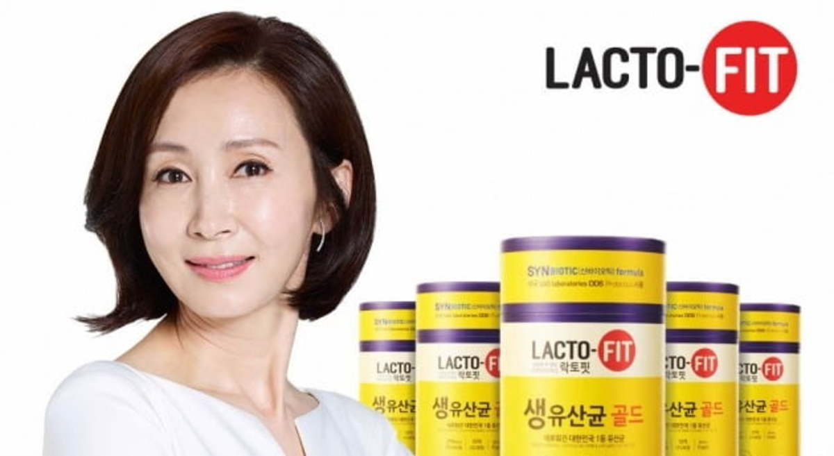 쾌변 도우미 락토핏…종근당건강 매출도 시원시원 | 한국경제 쾌변 도우미 락토핏…종근당건강 매출도 시원시원 | 한국경제