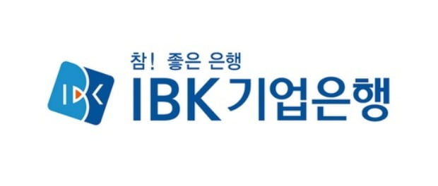 (사진=IBK기업은행)