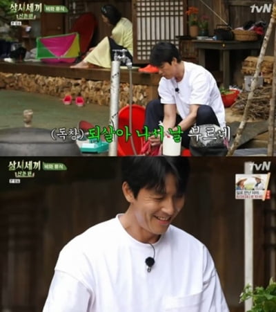 '삼시세끼' 정우성, 첫 육수 잘되자 한 말 "불이 좋아서 그래"