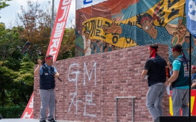 파업 열기 식은 자동차 업계…한국GM·르노삼성 불씨는 남아