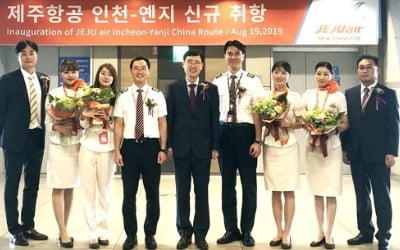 일본 대신 백두산…제주항공, 中 옌지 신규 취항