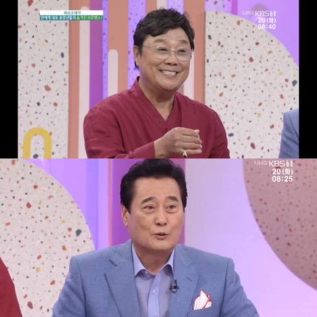 남진, 김성환이 나이를 뛰어넘는 우정을 과시했다./사진=KBS 1TV '아침마당' 영상 캡처