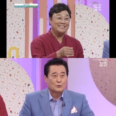 '아침마당' 남진·김성환, 나이 잊은 40년 우정