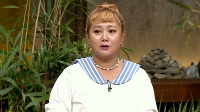 '어서 말을 해' 박나래 "비키니 입었다가 프로그램 폐지…담당 PD 좌천"